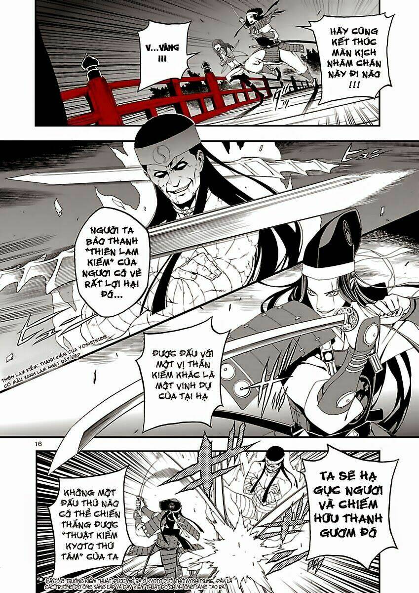 Devil Summoner Chapter 3 - Trang 2