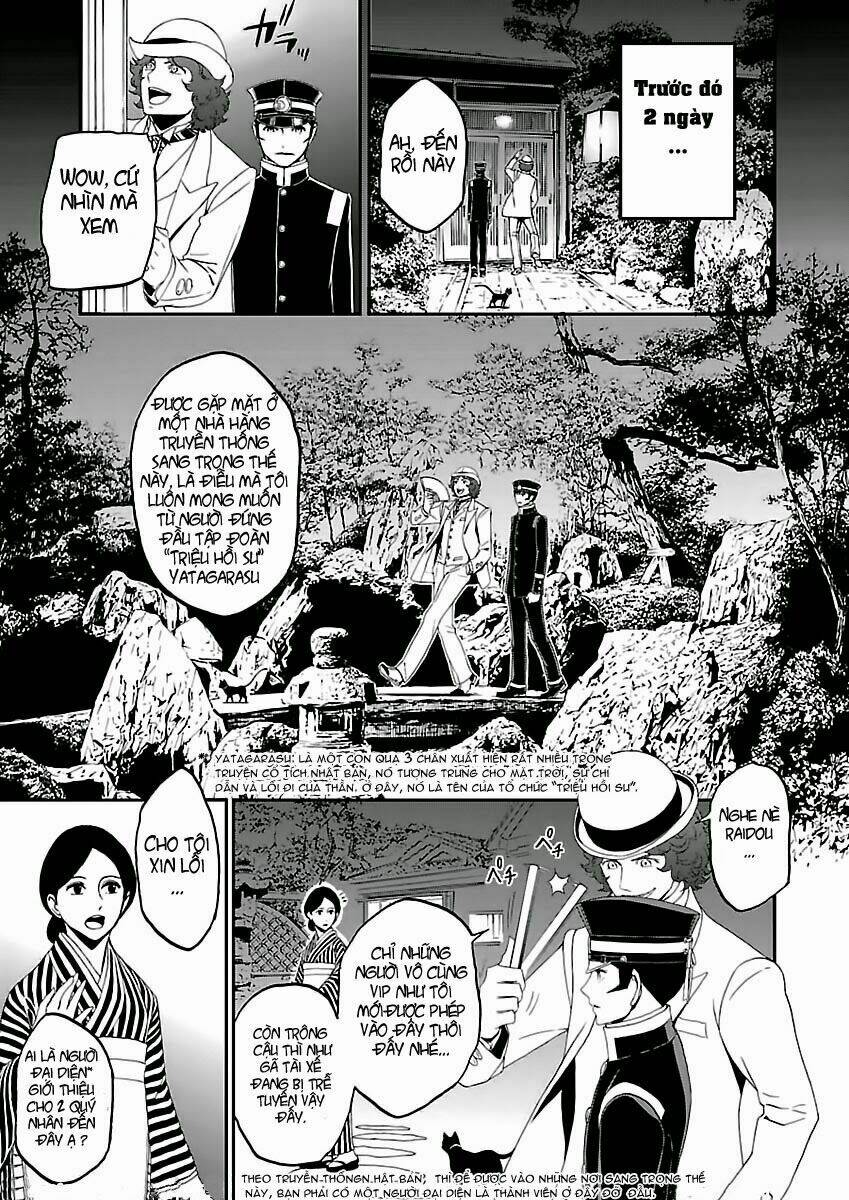 Devil Summoner Chapter 3 - Trang 2