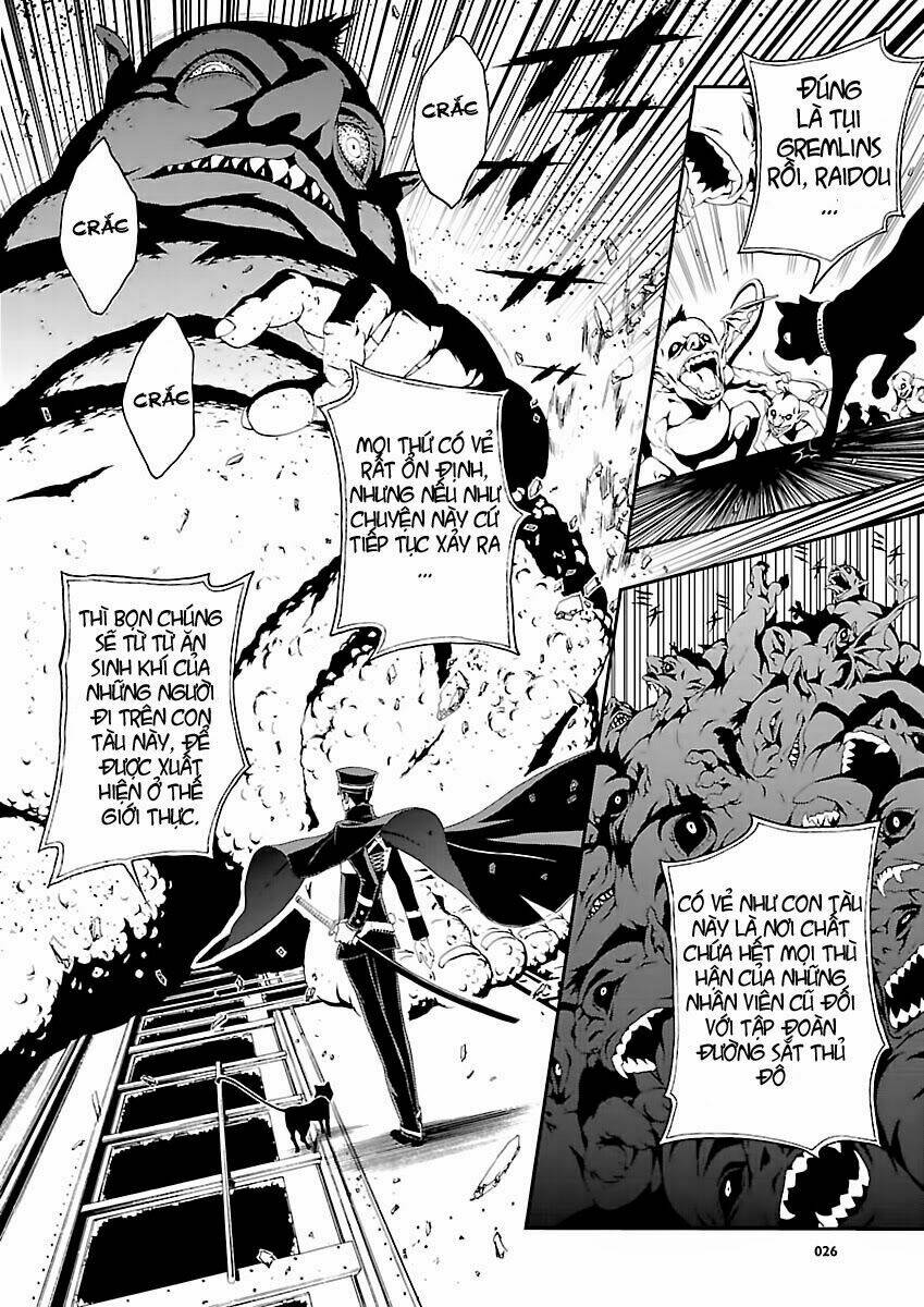 Devil Summoner Chapter 1 - Trang 2