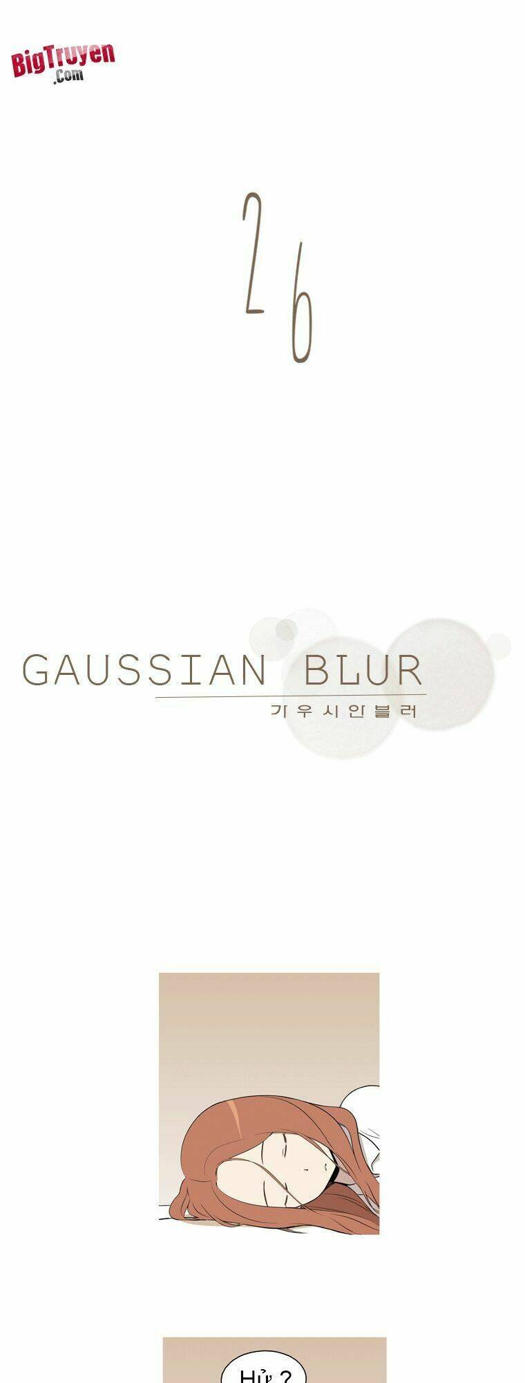 Gaussian Blur Chapter 26 - Trang 2