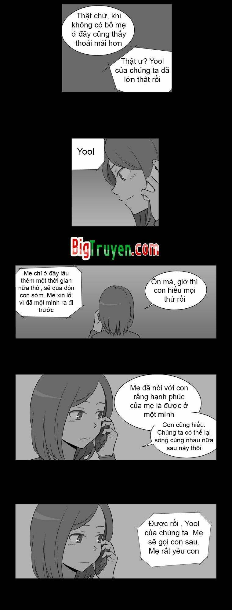 Gaussian Blur Chapter 22 - Trang 2