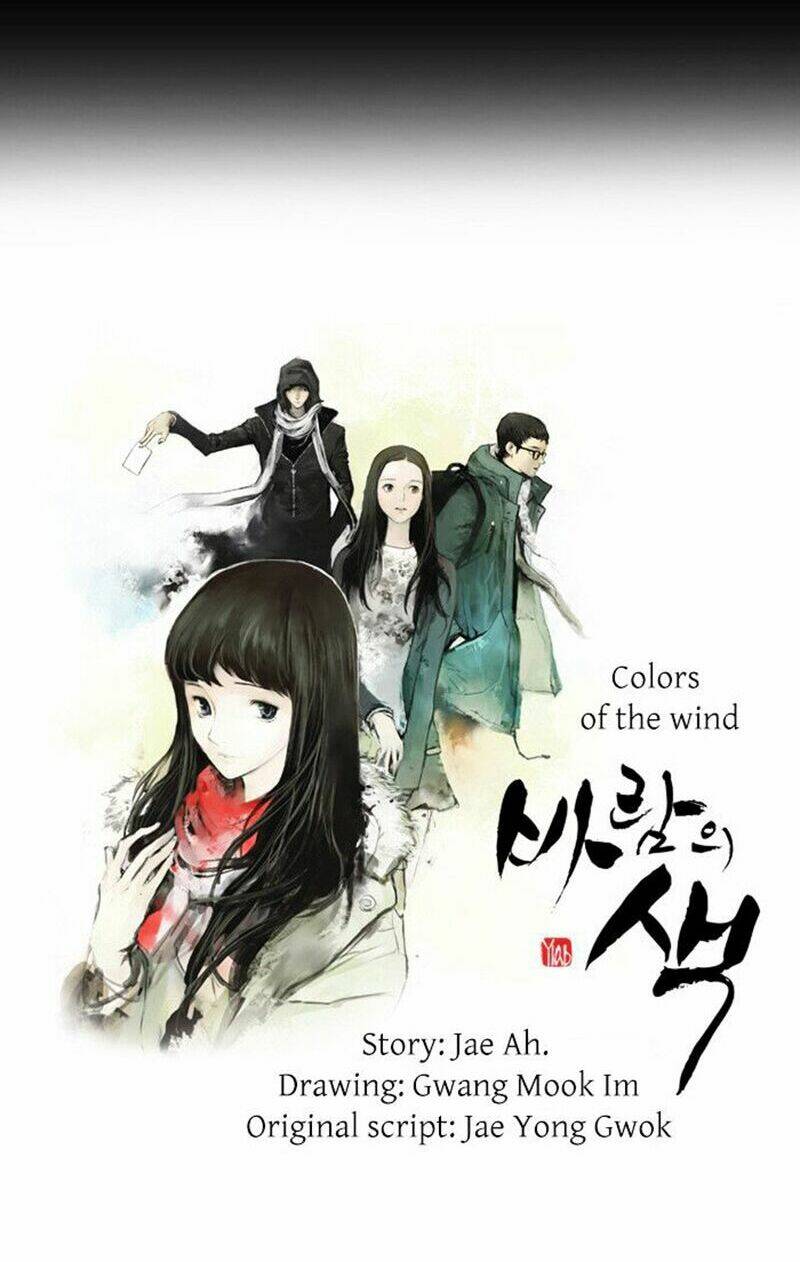 Colors Of The Wind Chapter 9 - Trang 2