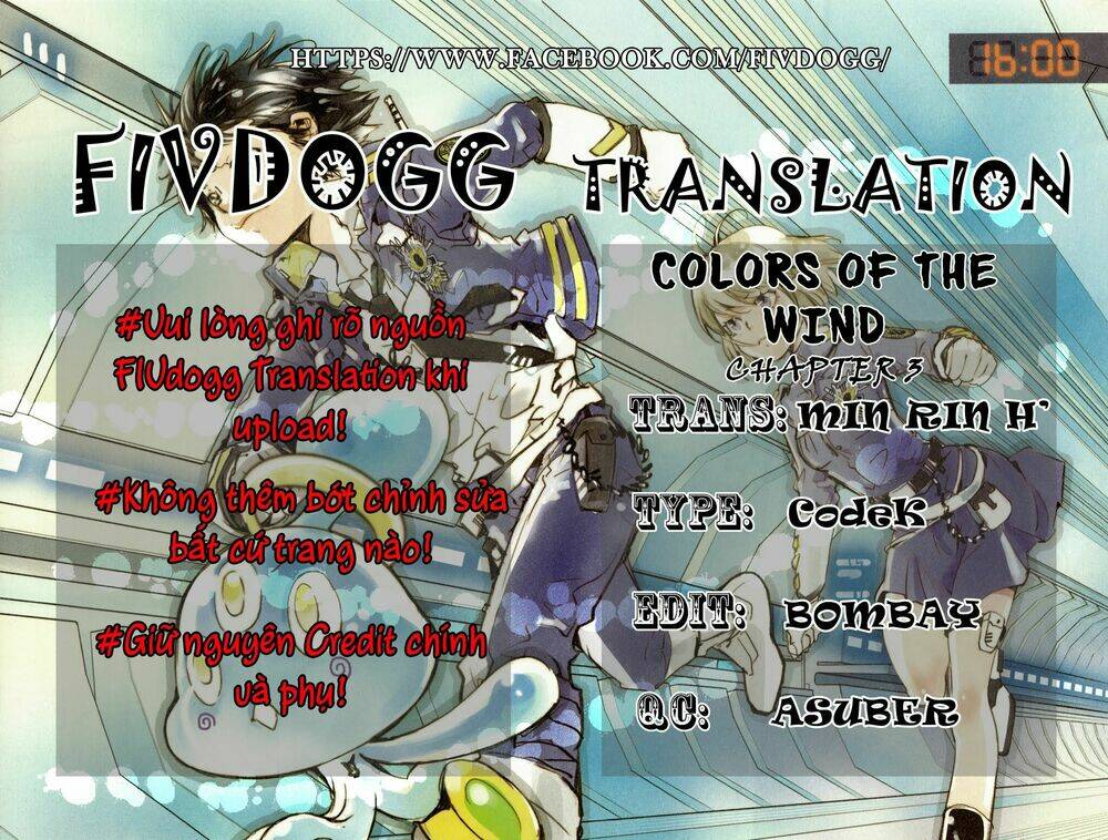 Colors Of The Wind Chapter 3 - Trang 2