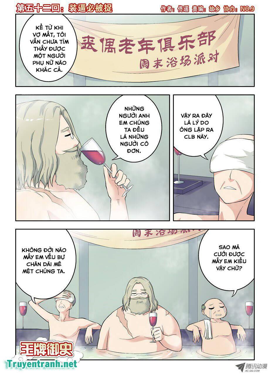 Wang Pai Yu Shi Chapter 52 - Trang 2