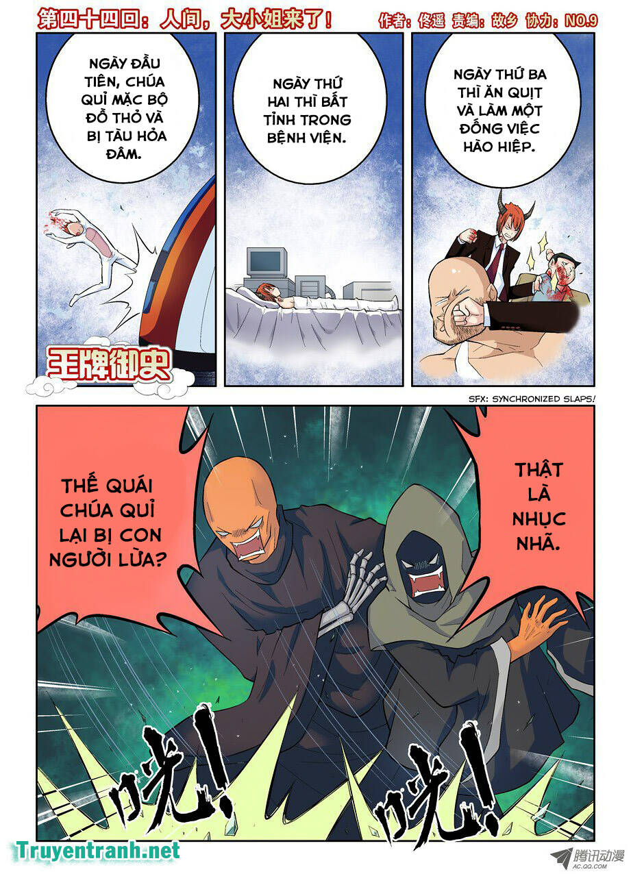 Wang Pai Yu Shi Chapter 44 - Trang 2