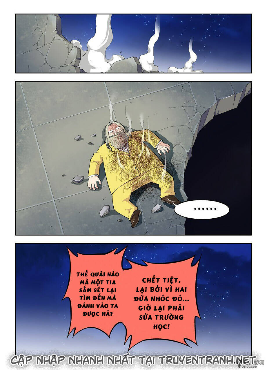 Wang Pai Yu Shi Chapter 30 - Trang 2