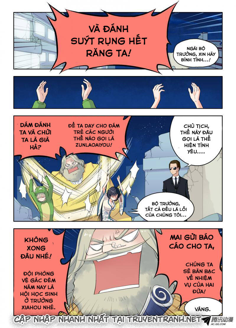 Wang Pai Yu Shi Chapter 16 - Trang 2