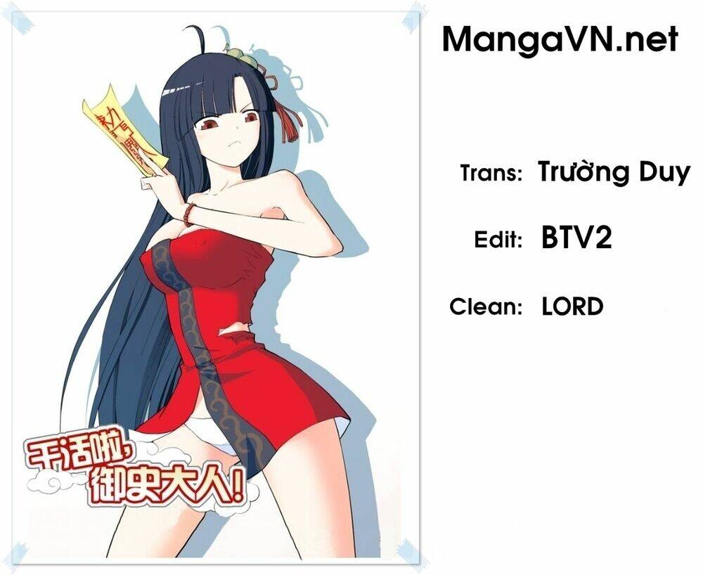 Wang Pai Yu Shi Chapter 4 - Trang 2