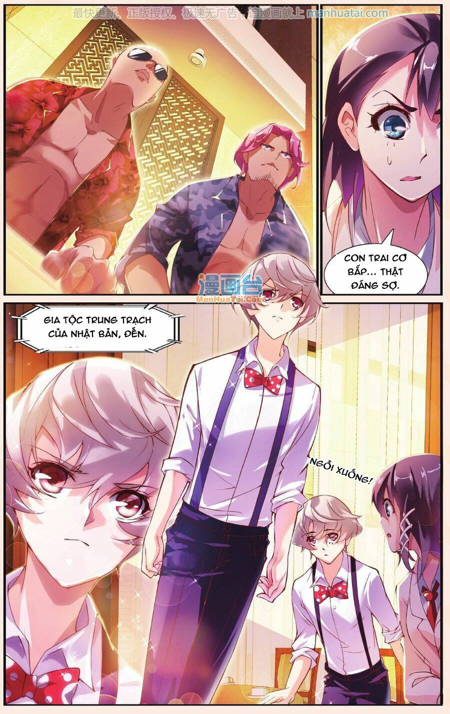 Mafia Bride Chapter 22 - Trang 2