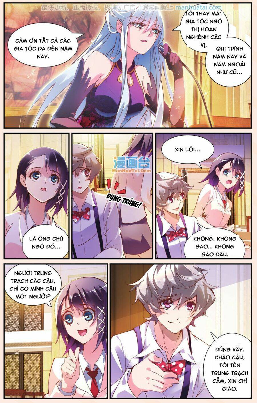 Mafia Bride Chapter 22 - Trang 2