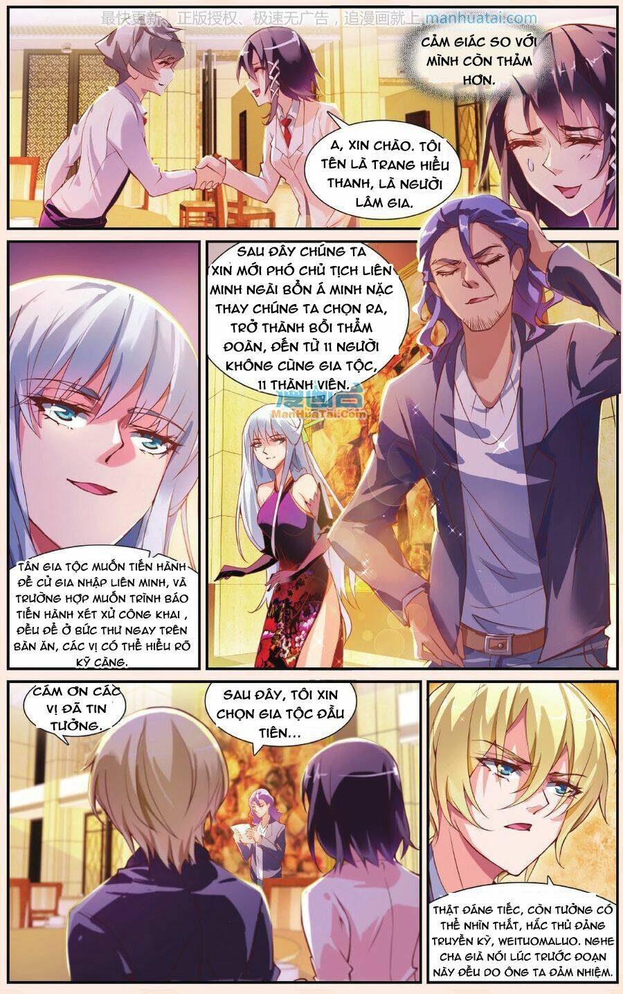 Mafia Bride Chapter 22 - Trang 2