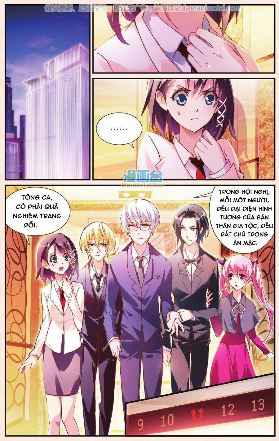 Mafia Bride Chapter 22 - Trang 2