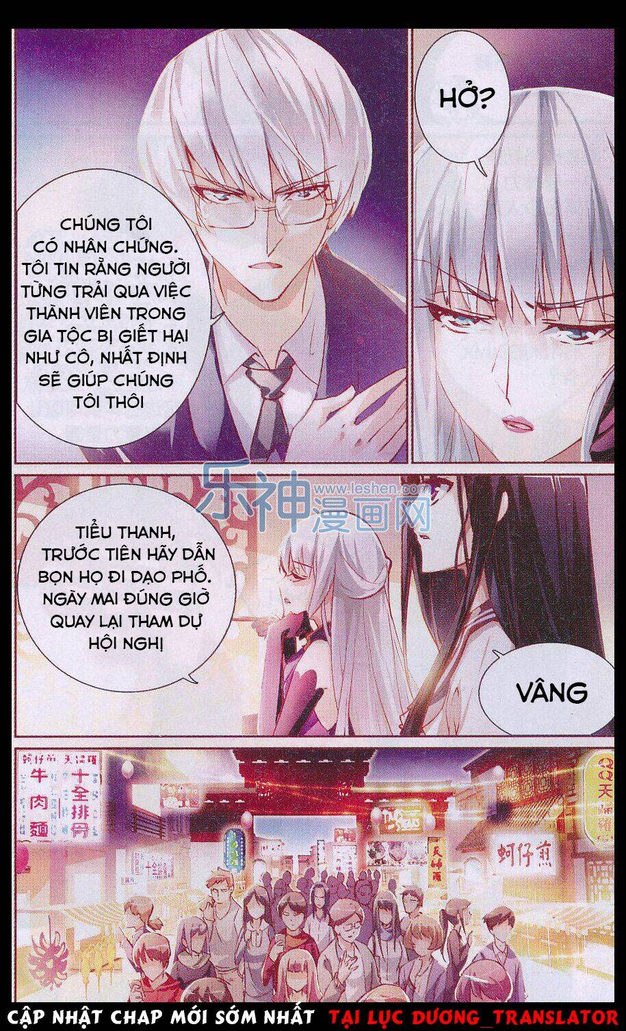 Mafia Bride Chapter 21 - Trang 2