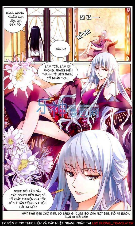 Mafia Bride Chapter 20 - Trang 2