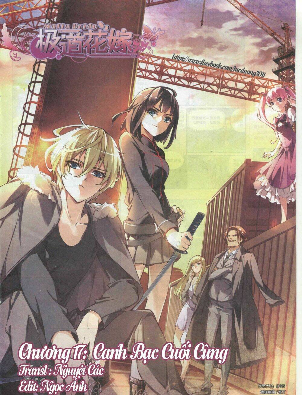 Mafia Bride Chapter 17 - Trang 2