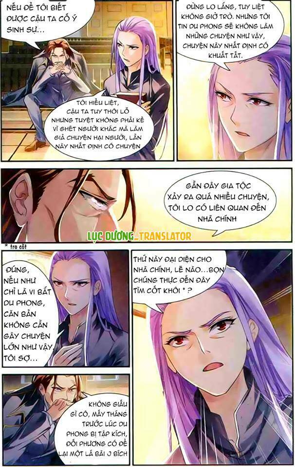 Mafia Bride Chapter 14 - Trang 2