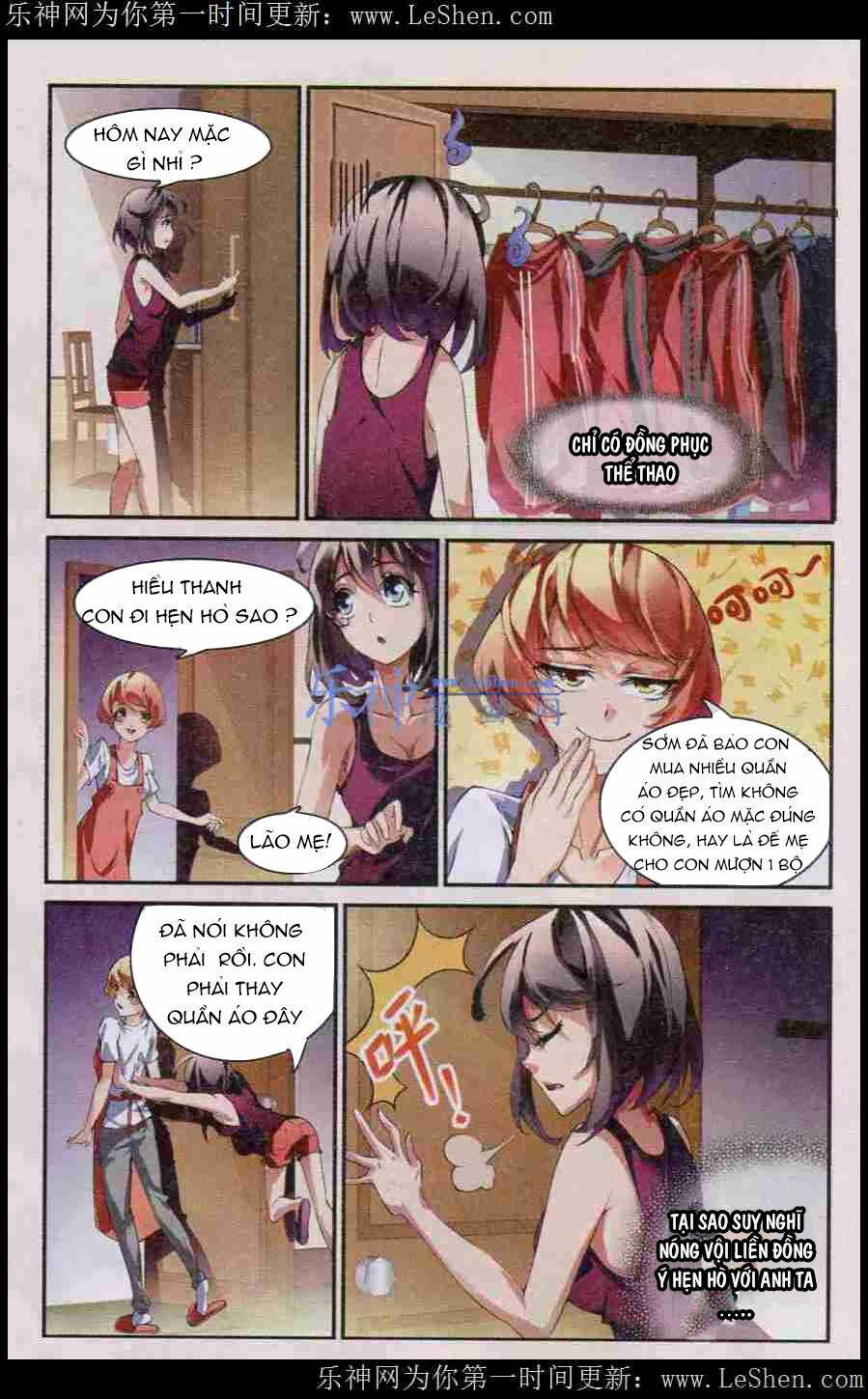 Mafia Bride Chapter 11 - Trang 2