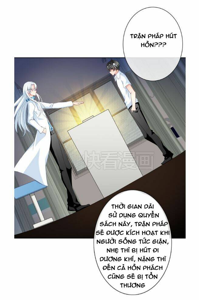 Anh Bạn! Dì Cả Đến Rồi Sao?! Chapter 8 - Trang 2