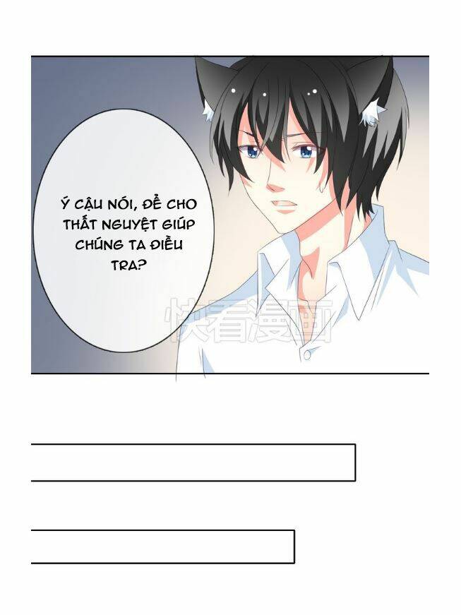 Anh Bạn! Dì Cả Đến Rồi Sao?! Chapter 8 - Trang 2