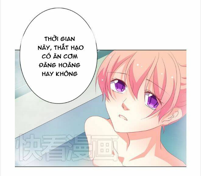 Anh Bạn! Dì Cả Đến Rồi Sao?! Chapter 5 - Trang 2