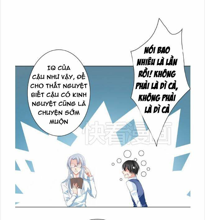 Anh Bạn! Dì Cả Đến Rồi Sao?! Chapter 5 - Trang 2