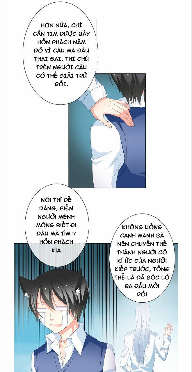 Anh Bạn! Dì Cả Đến Rồi Sao?! Chapter 5 - Trang 2