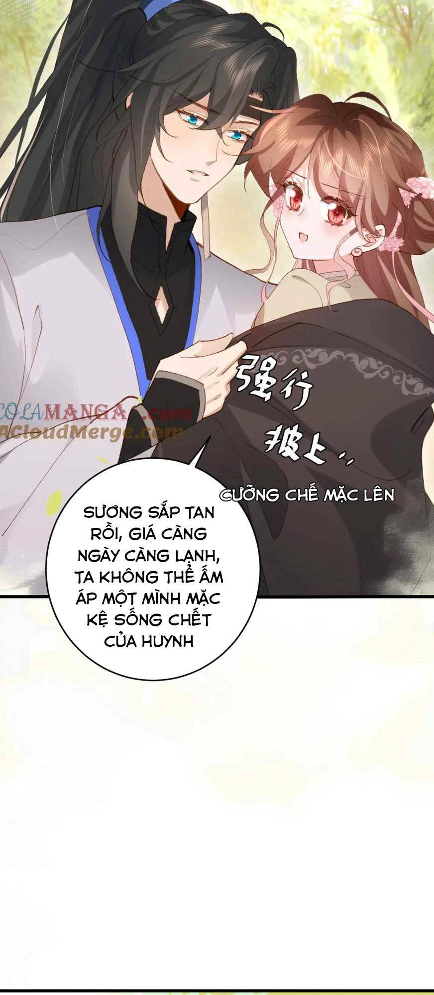 Cách Thức Sinh Tồn Của Pháo Hôi Khuê Nữ Chapter 253 - Trang 2