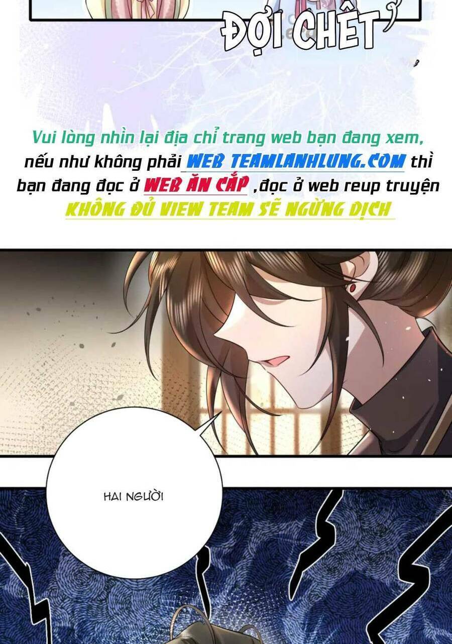 Cách Thức Sinh Tồn Của Pháo Hôi Khuê Nữ Chapter 126 - Trang 2