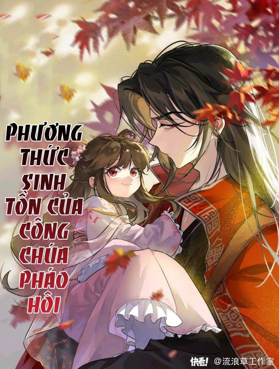 Cách Thức Sinh Tồn Của Pháo Hôi Khuê Nữ Chapter 110 - Trang 2