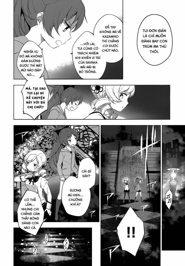 Mahou Shoujo Madoka Magica – Majuu Hen Chapter 7 - Trang 2