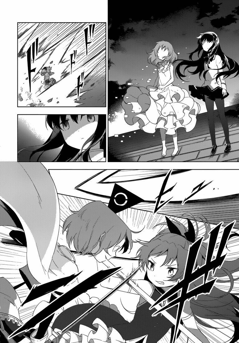 Mahou Shoujo Madoka Magica – Majuu Hen Chapter 7 - Trang 2