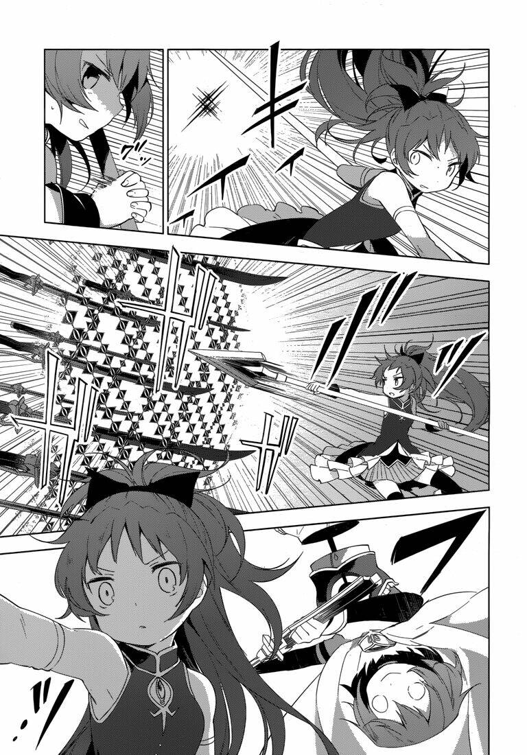 Mahou Shoujo Madoka Magica – Majuu Hen Chapter 7 - Trang 2