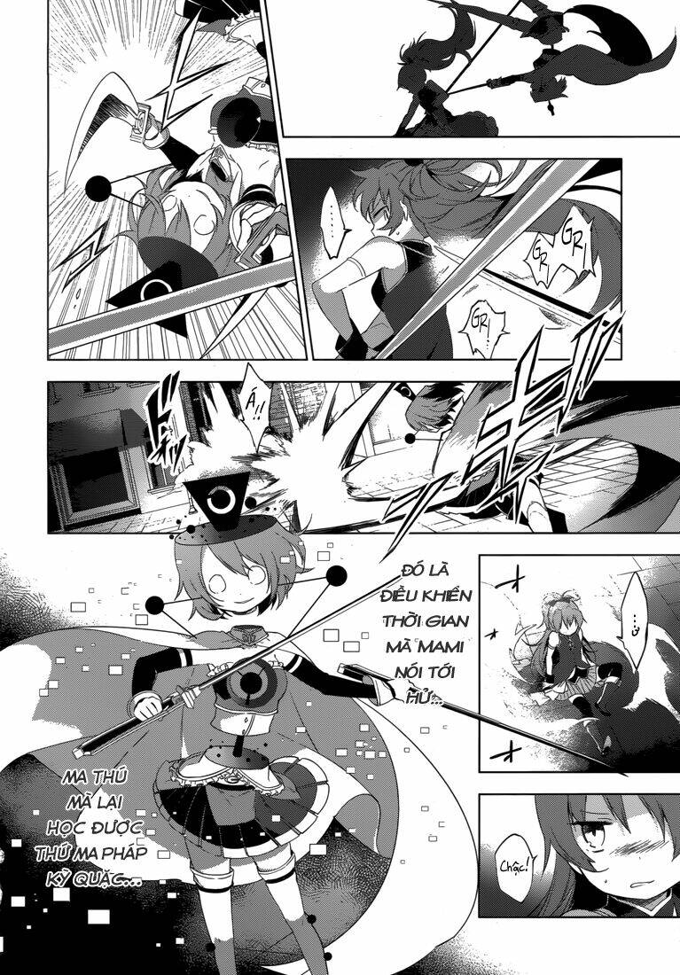 Mahou Shoujo Madoka Magica – Majuu Hen Chapter 7 - Trang 2