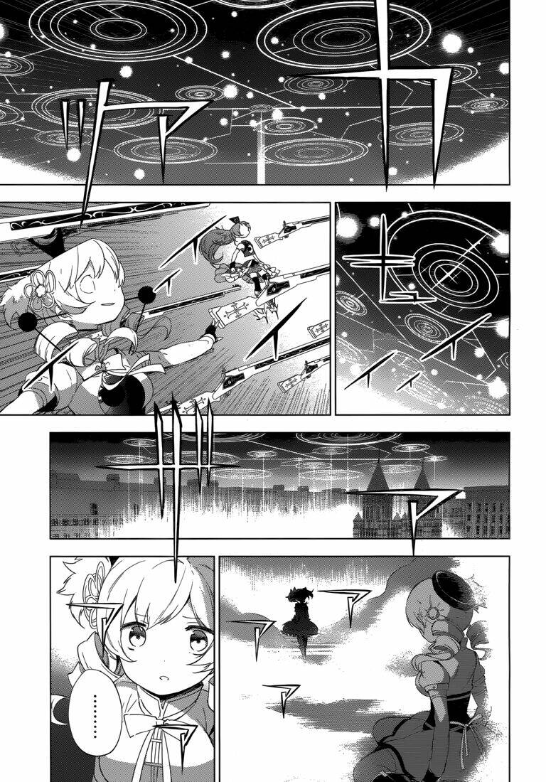 Mahou Shoujo Madoka Magica – Majuu Hen Chapter 7 - Trang 2