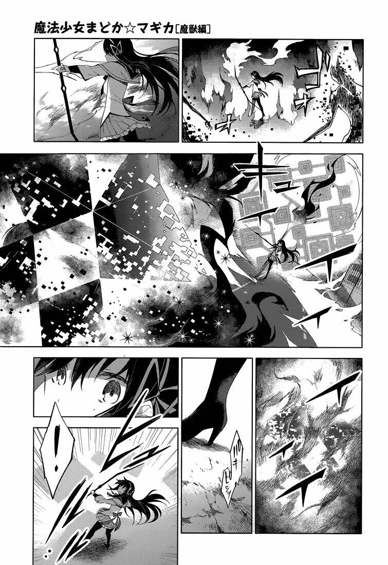 Mahou Shoujo Madoka Magica – Majuu Hen Chapter 3 - Trang 2