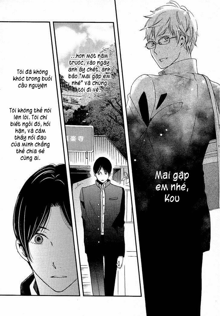 Senpai Chapter 6 - Trang 2