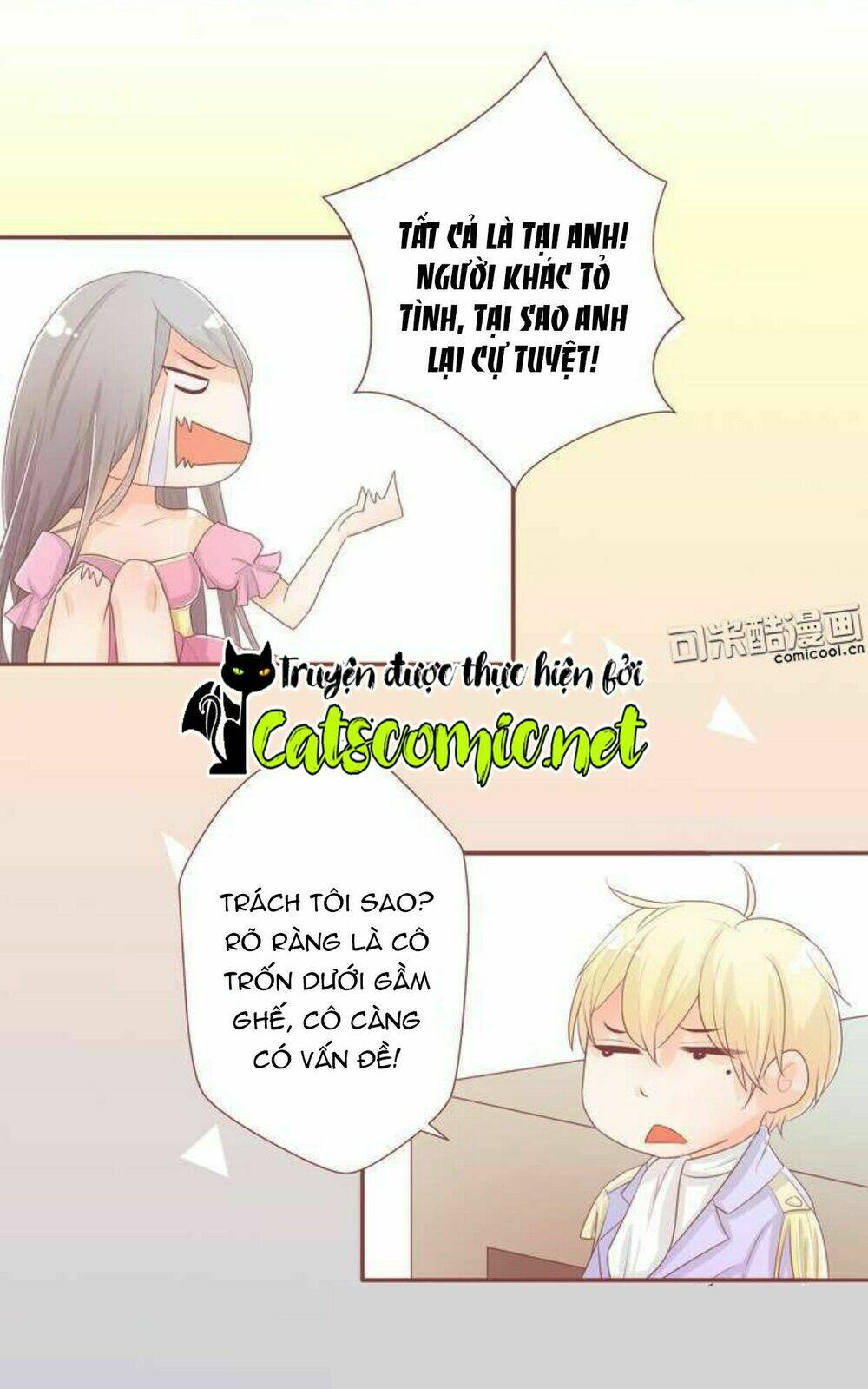 Senpai Chapter 2 - Trang 2