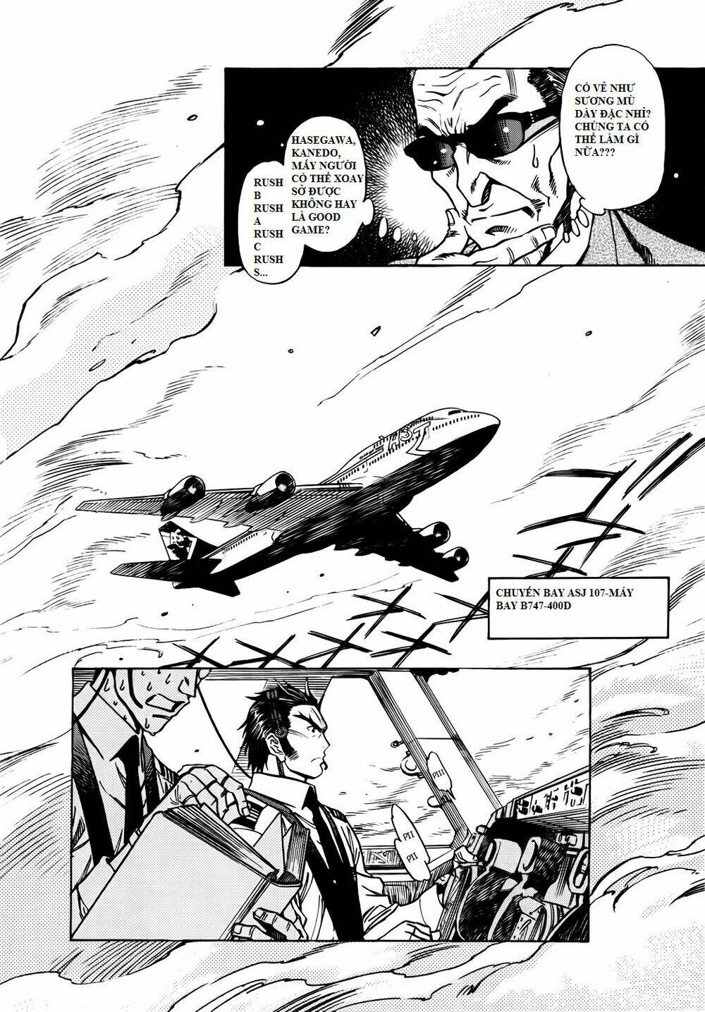 Captain Alice Chapter 5 - Trang 2