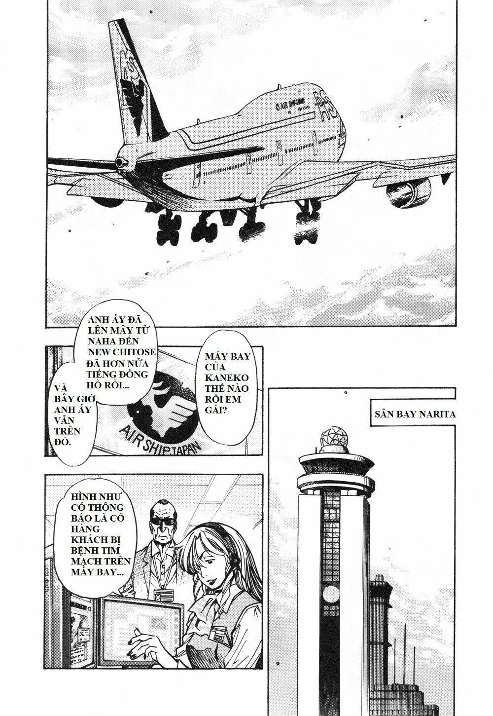 Captain Alice Chapter 4 - Trang 2