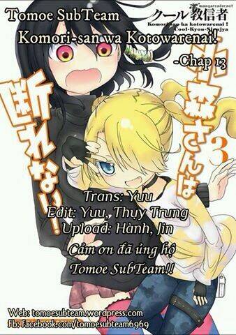 Komori Không Thể Từ Chối! Chapter 13 - Trang 2