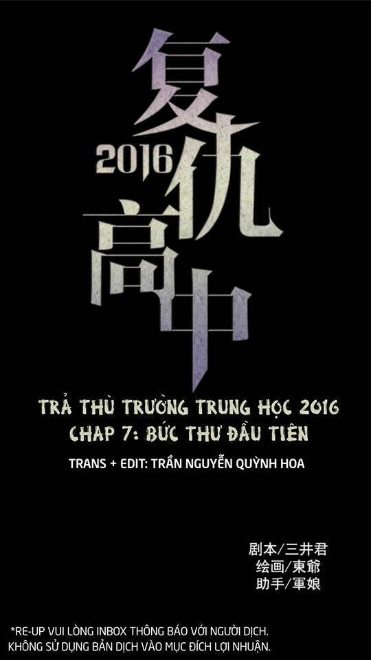 Trả Thù Trường Trung Học 2 Chapter 7 - Trang 2