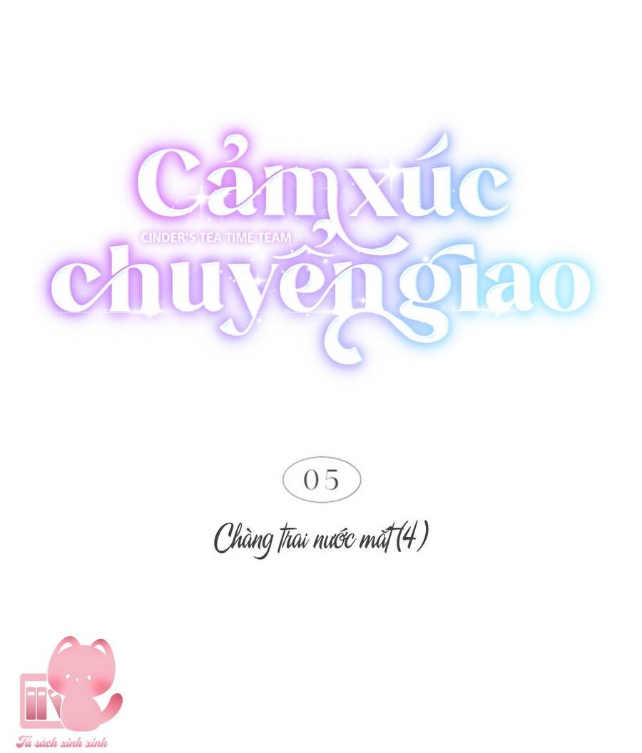 Cảm Xúc Chuyển Giao Chapter 5 - Trang 2