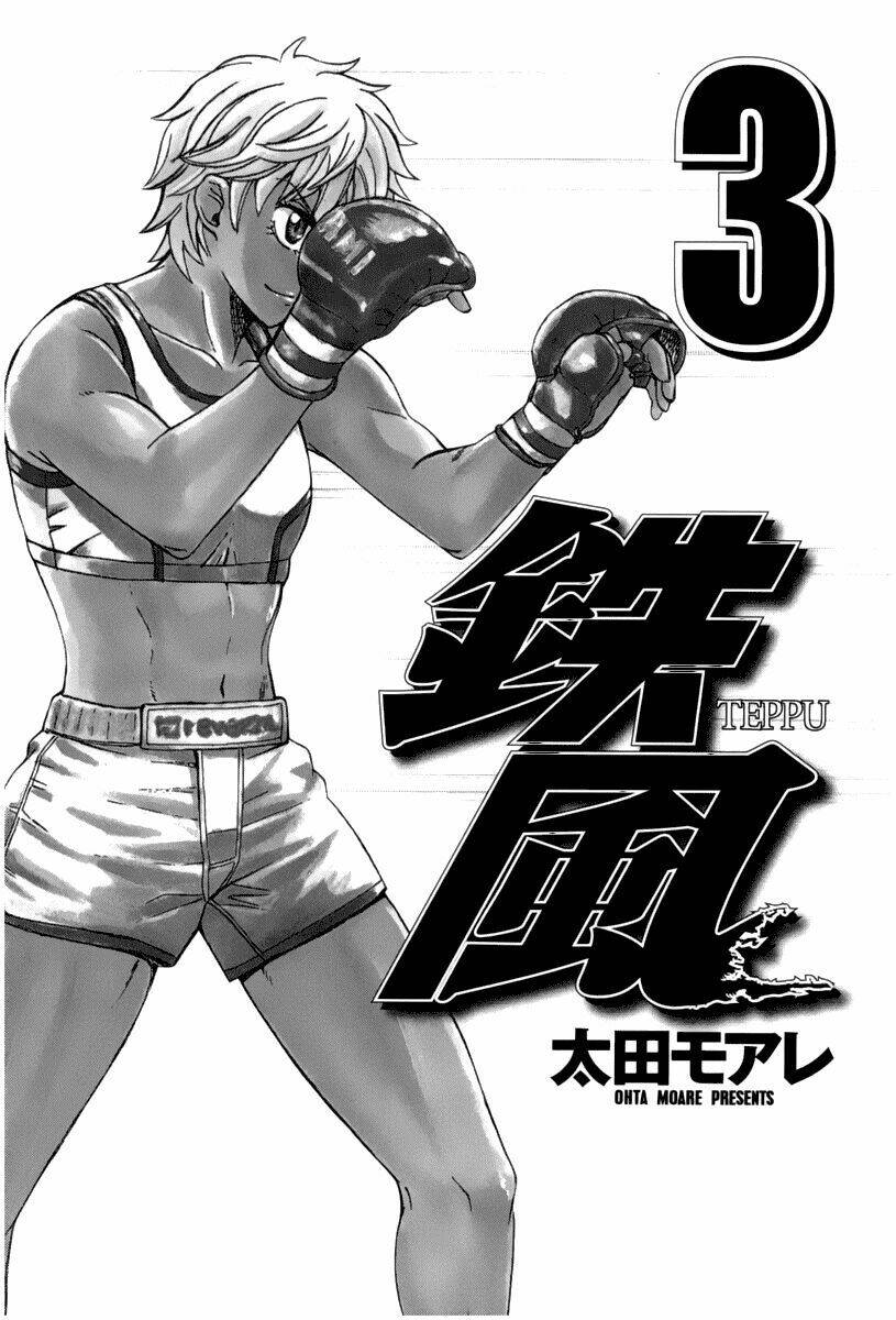 Teppu Chapter 9 - Trang 2