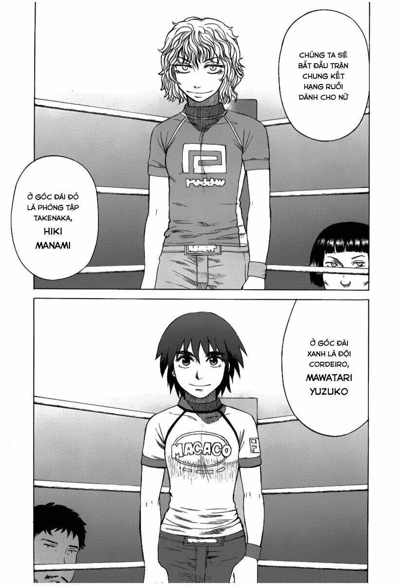 Teppu Chapter 7 - Trang 2