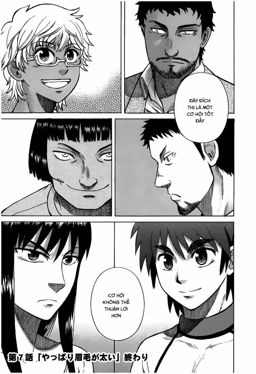 Teppu Chapter 7 - Trang 2