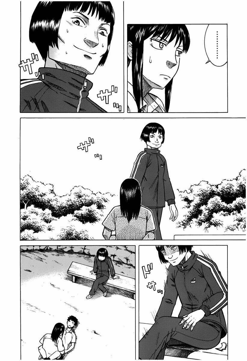 Teppu Chapter 5 - Trang 2