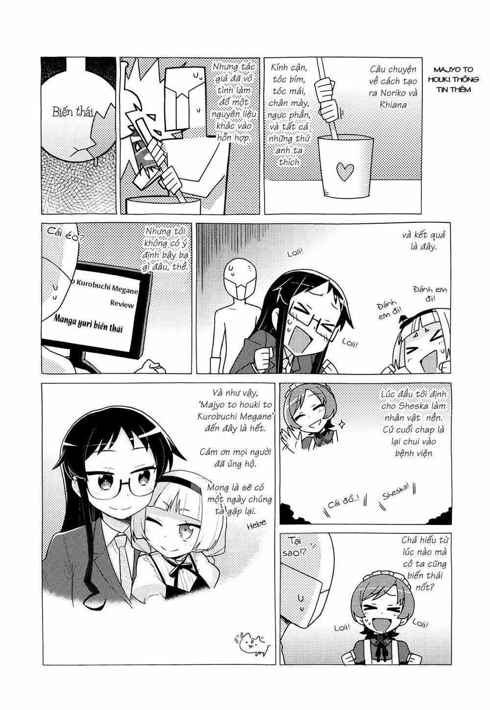 Majyo To Houki To Kurobuchi Megane Chapter 45 - Trang 2