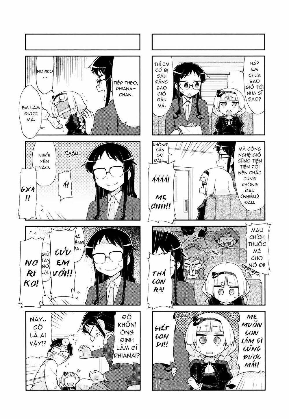 Majyo To Houki To Kurobuchi Megane Chapter 34 - Trang 2