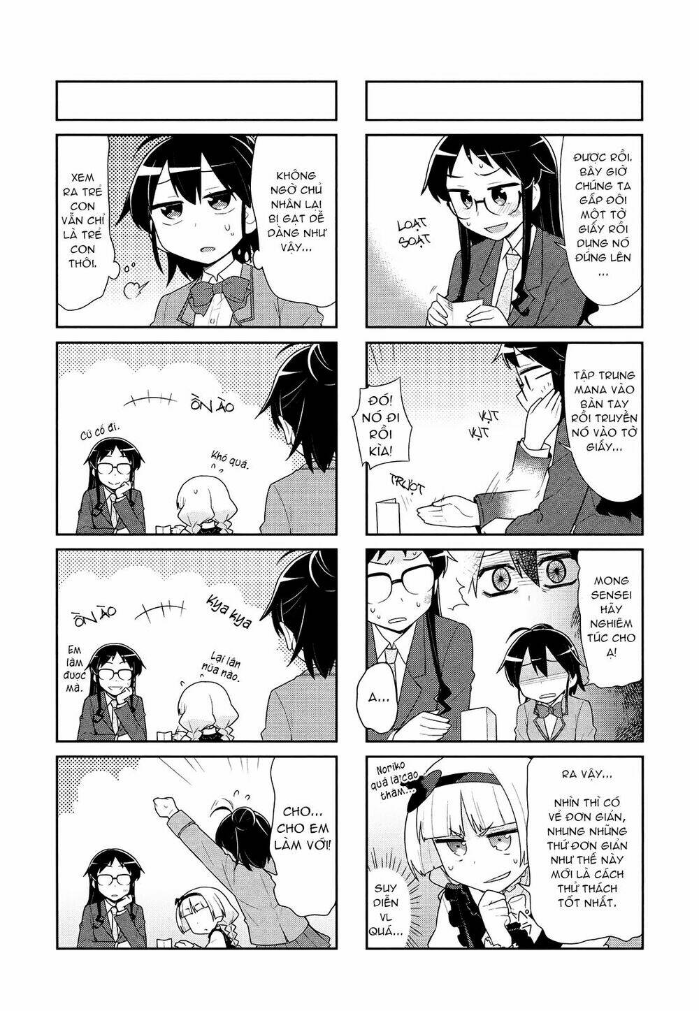 Majyo To Houki To Kurobuchi Megane Chapter 31 - Trang 2