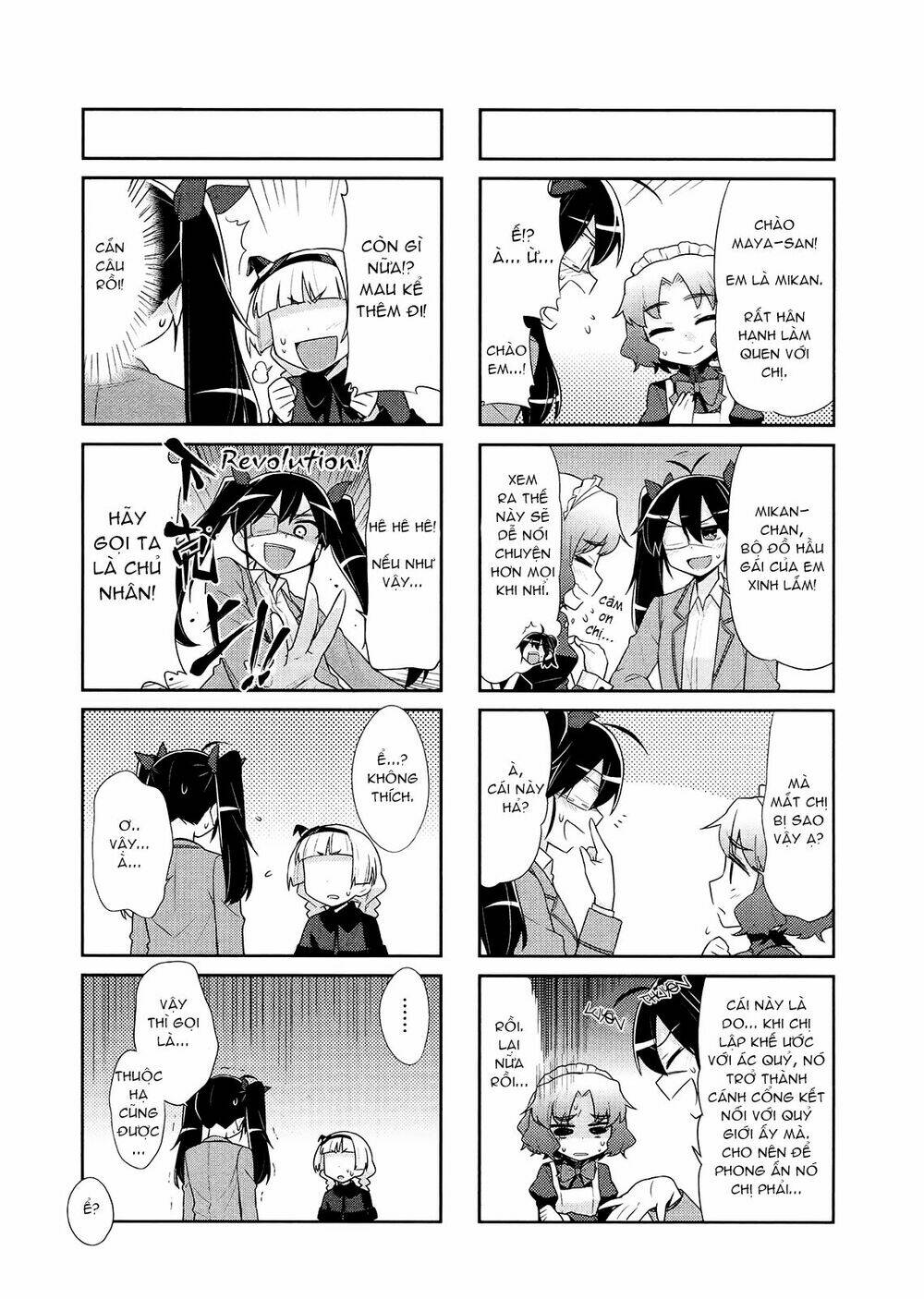 Majyo To Houki To Kurobuchi Megane Chapter 22 - Trang 2